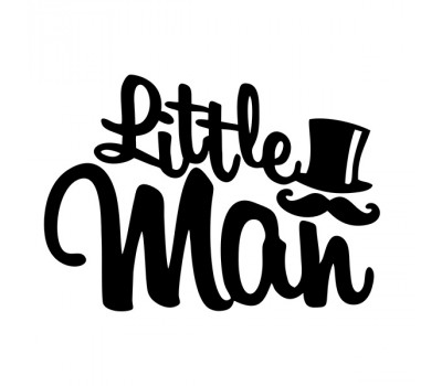 127036 Термотрансфер "Little man"